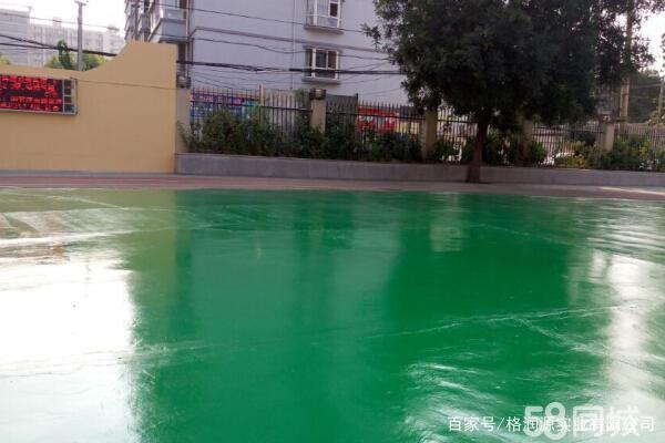 马龙 地坪漆翻新维修